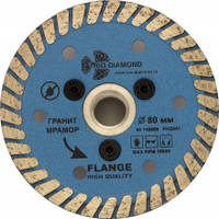 Алмазный диск с фланцем 80 Turbo hot press FHQ445